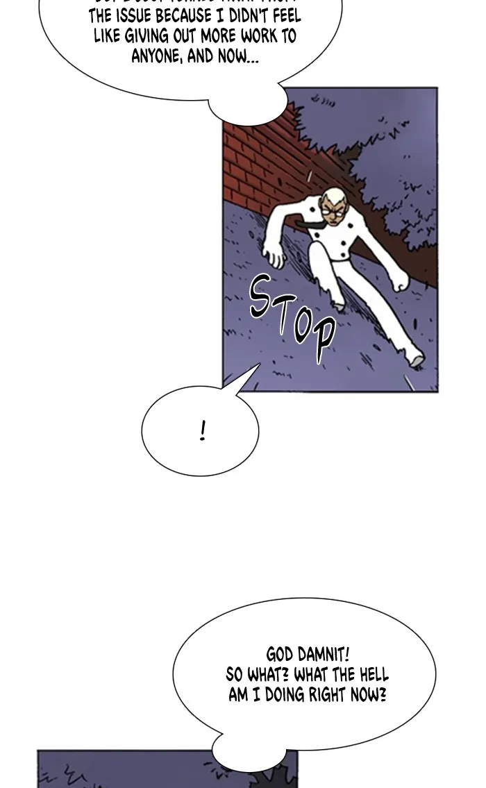 Read Denma chapter 776 image 19 on Lezhin