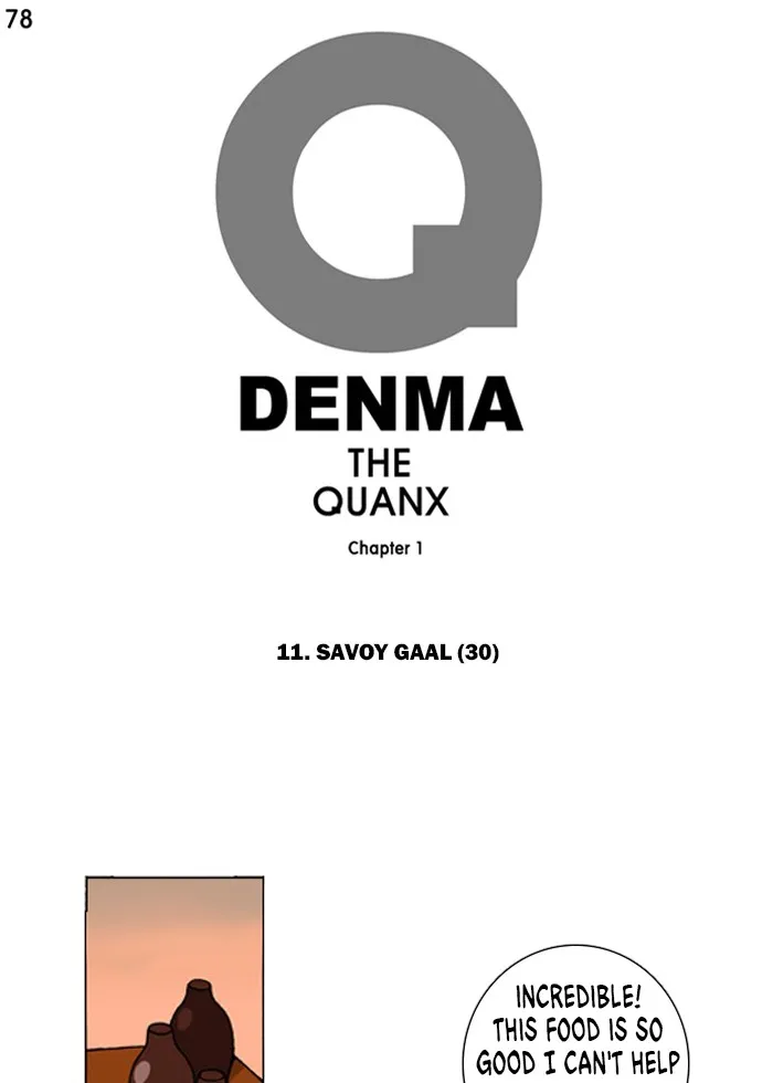 Read Denma chapter 78 image 0 on Lezhin