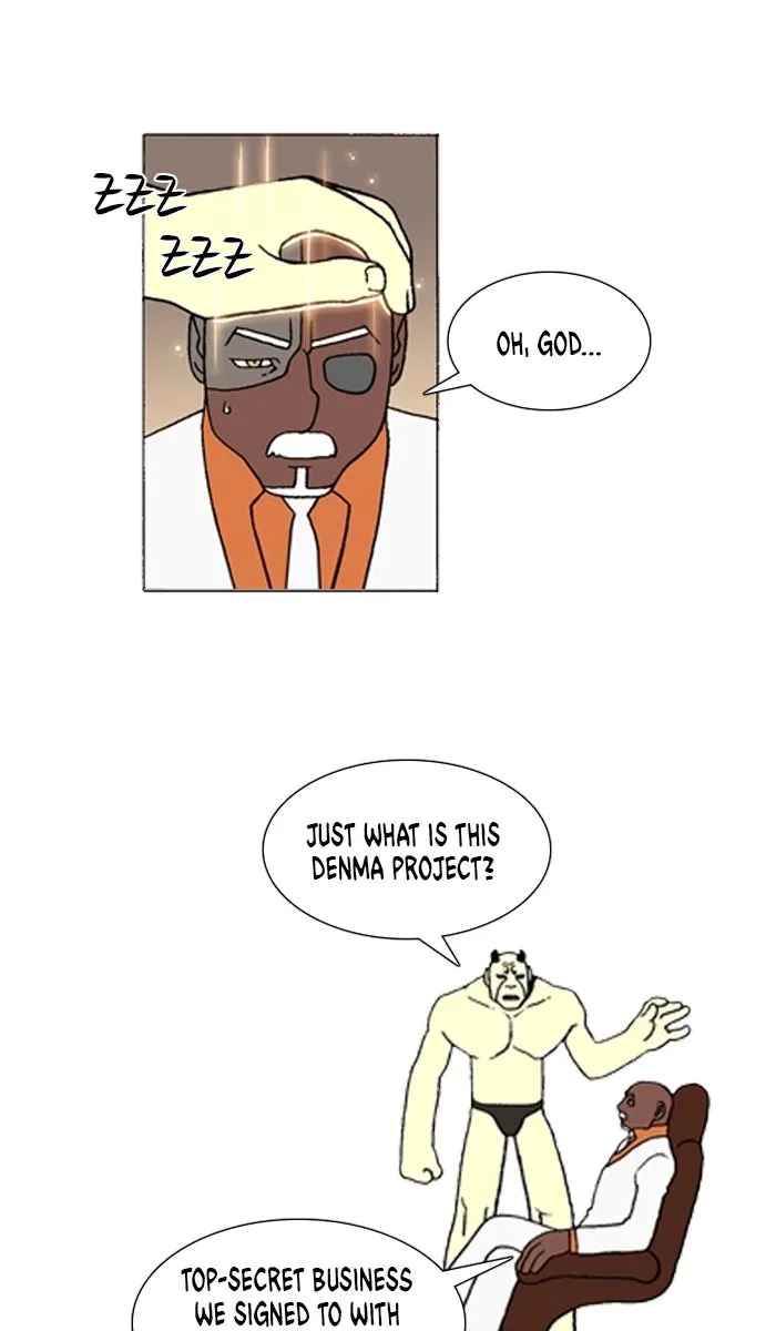 Read Denma chapter 781 image 11 on Lezhin