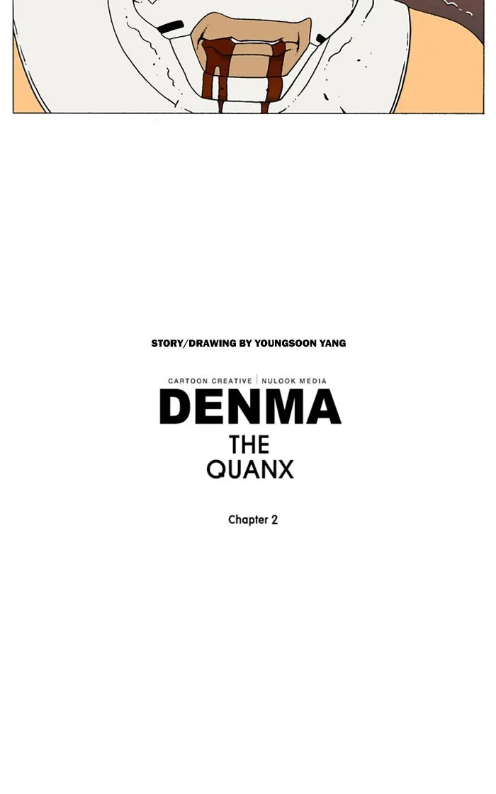 Read Denma chapter 782 image 16 on Lezhin