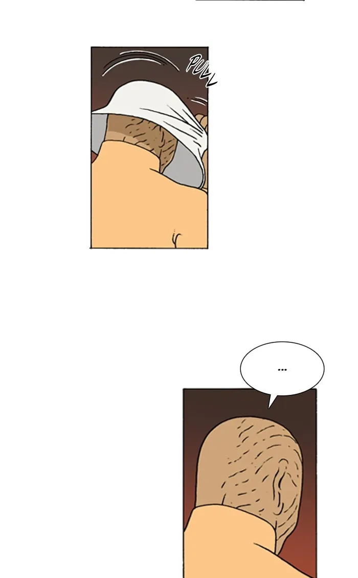 Read Denma chapter 783 image 14 on Lezhin