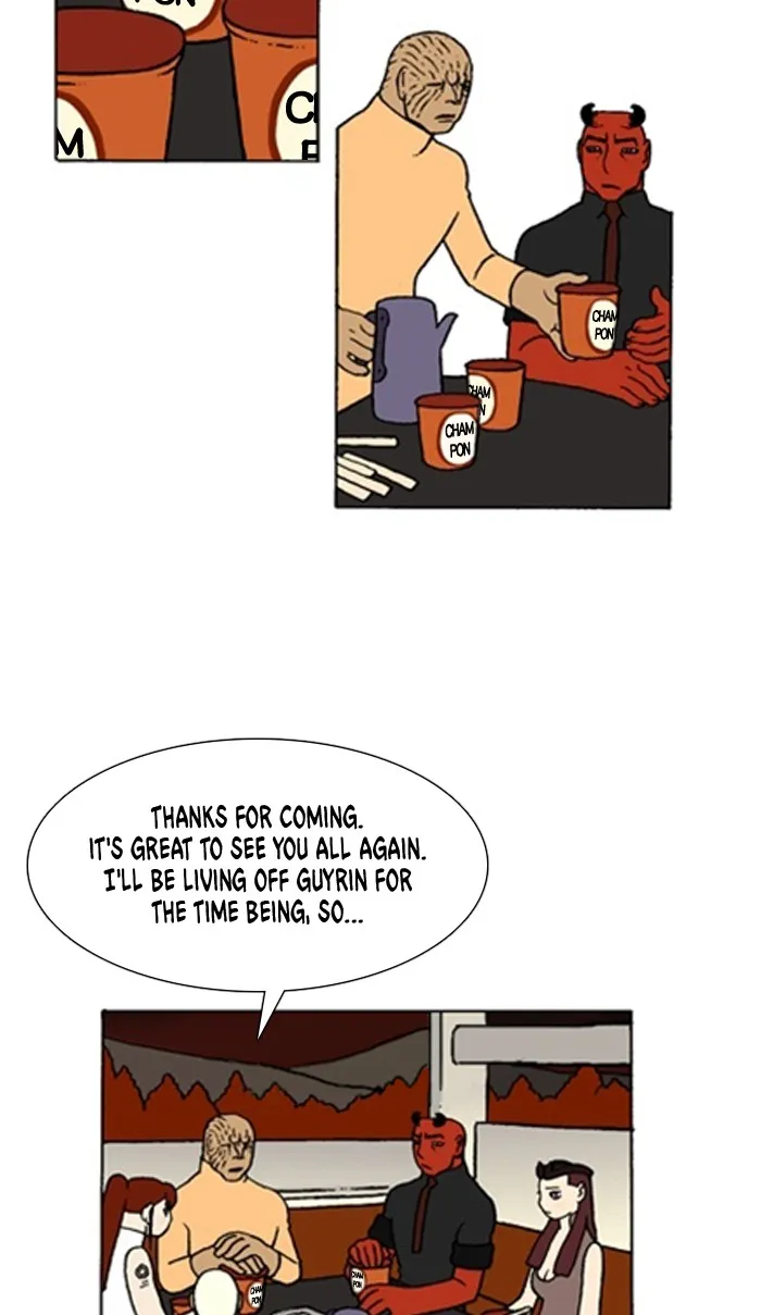 Read Denma chapter 786 image 1 on Lezhin