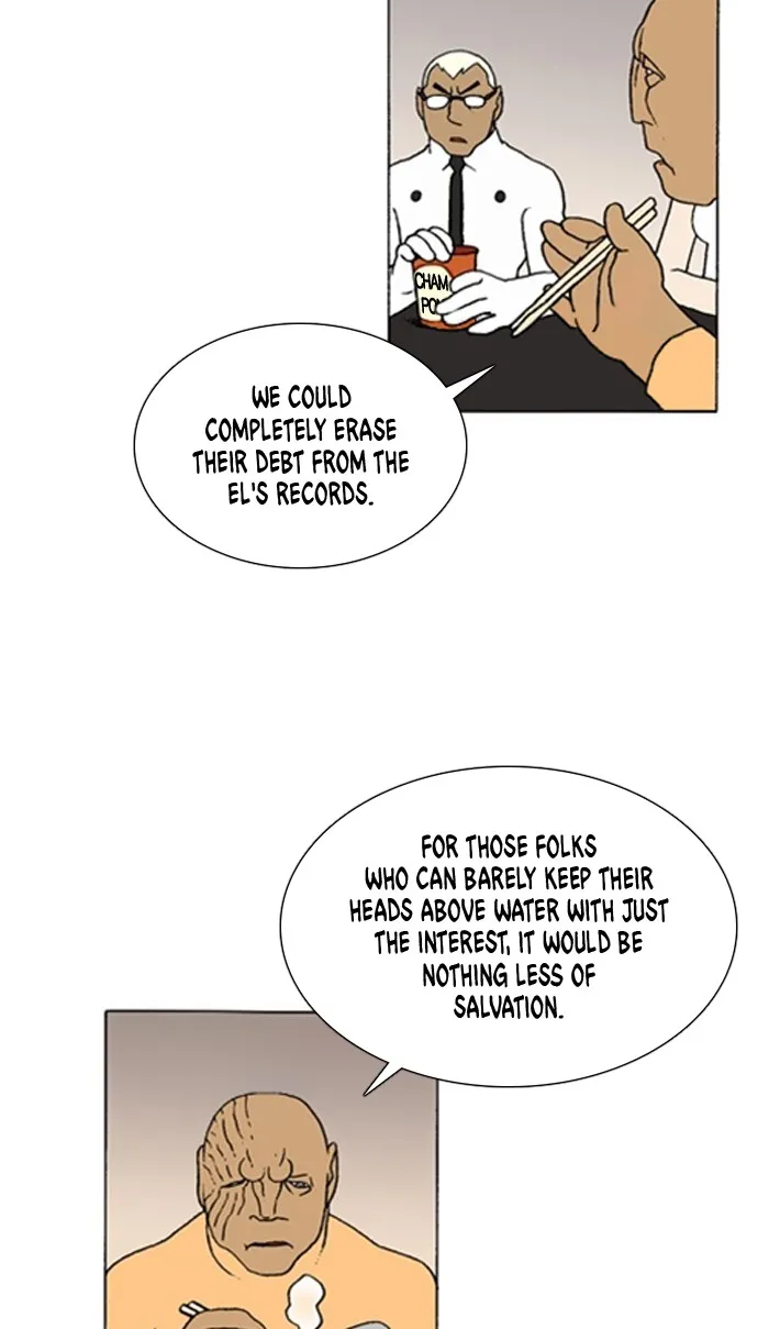 Read Denma chapter 786 image 12 on Lezhin