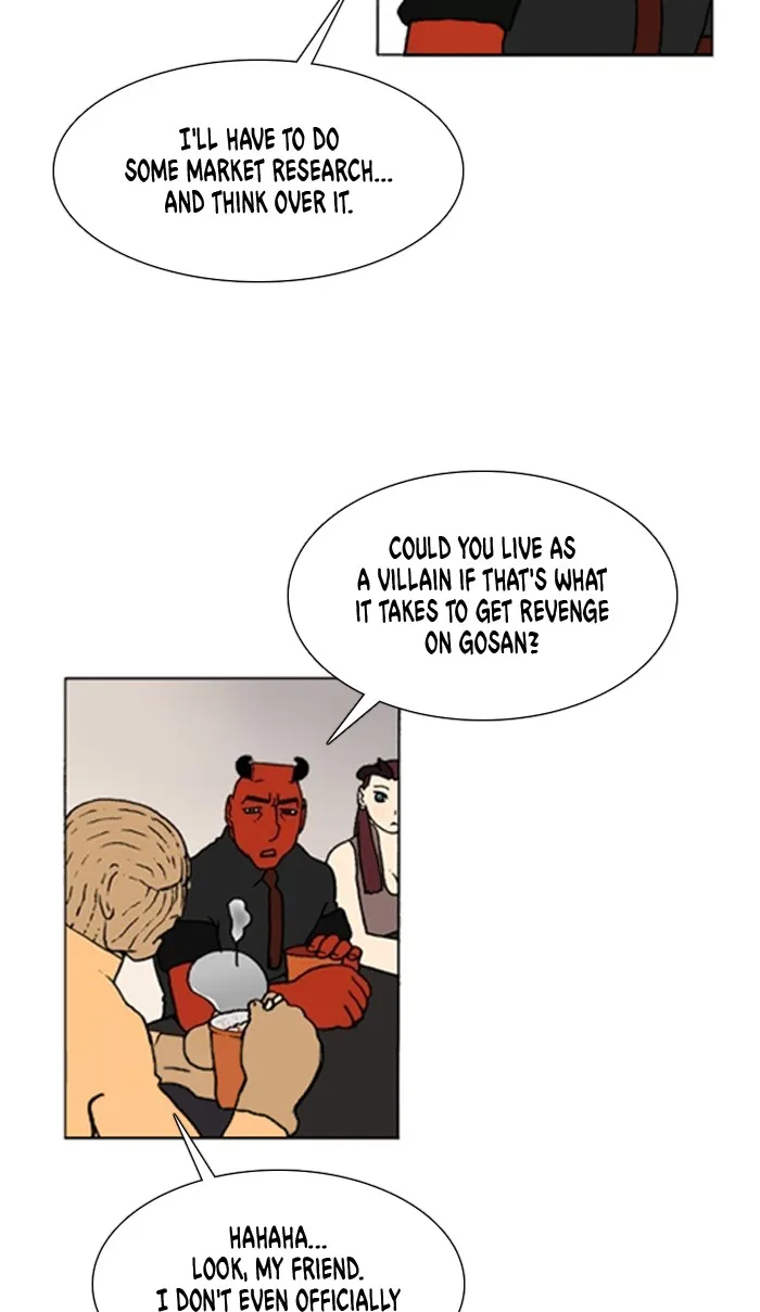 Read Denma chapter 786 image 14 on Lezhin