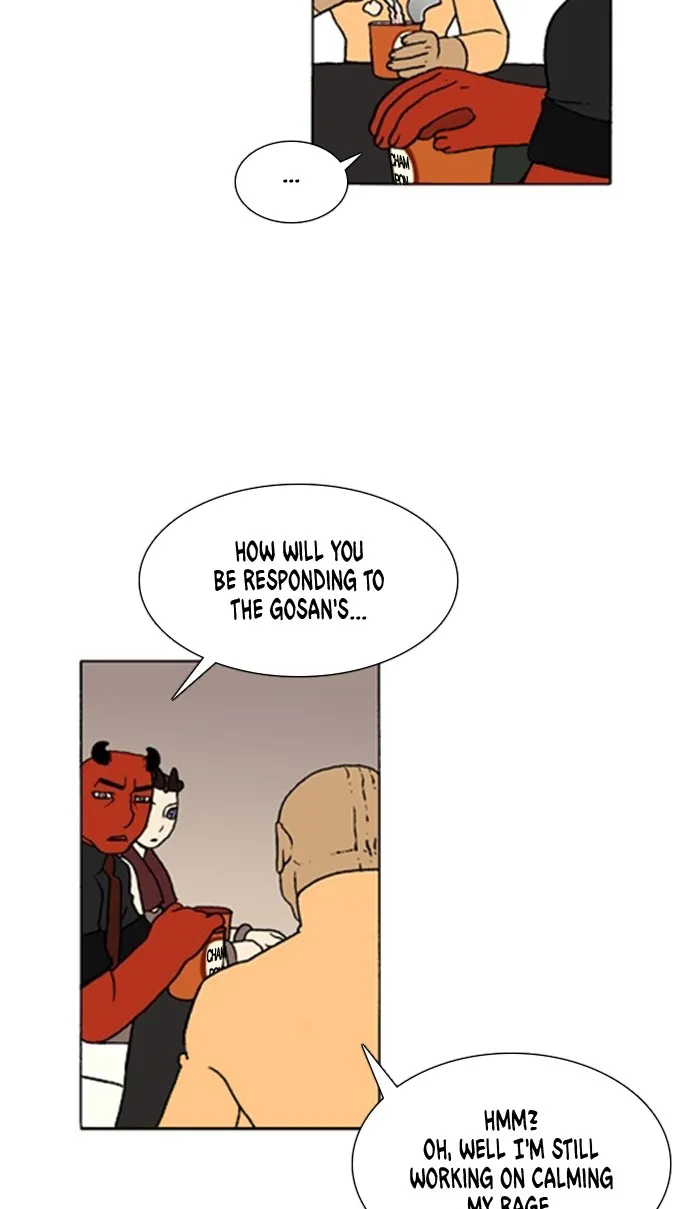 Read Denma chapter 786 image 6 on Lezhin