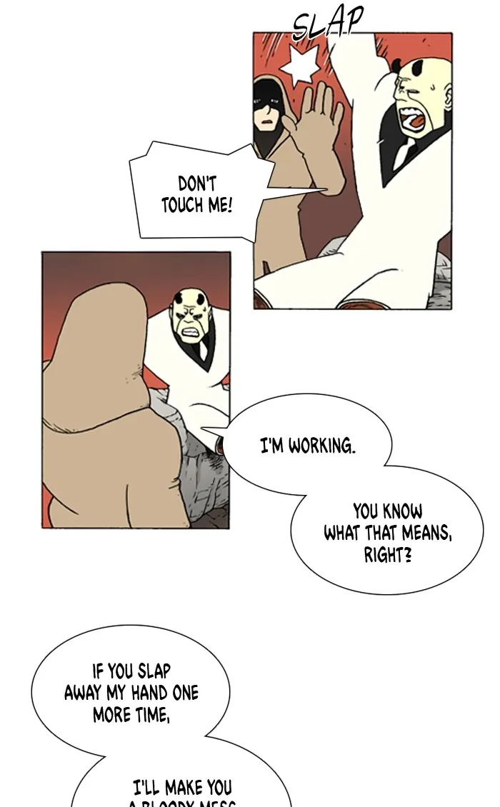 Read Denma chapter 788 image 11 on Lezhin