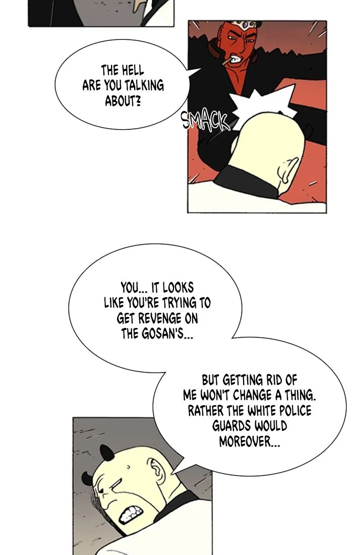 Read Denma chapter 789 image 3 on Lezhin