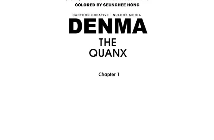 Read Denma chapter 79 image 23 on Lezhin
