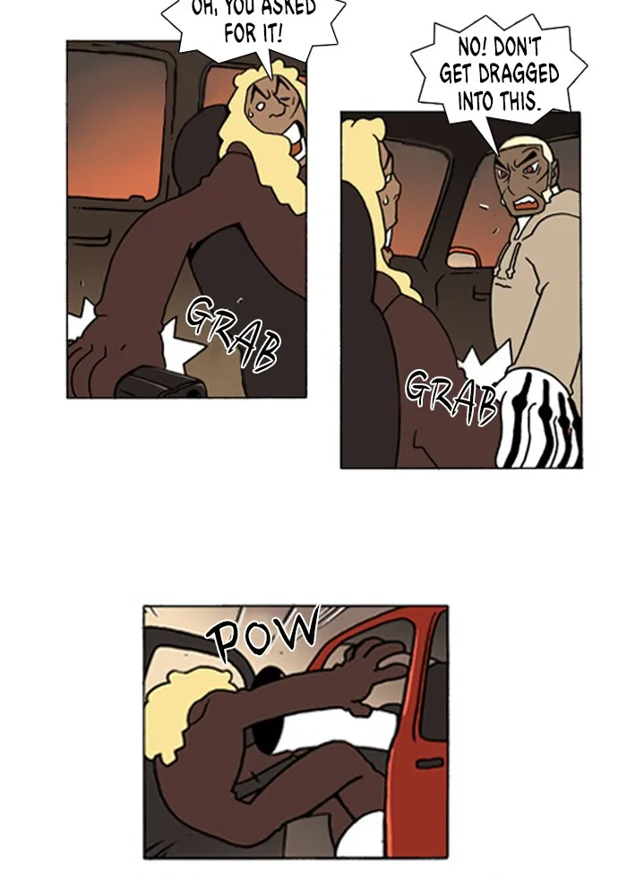 Read Denma chapter 79 image 6 on Lezhin