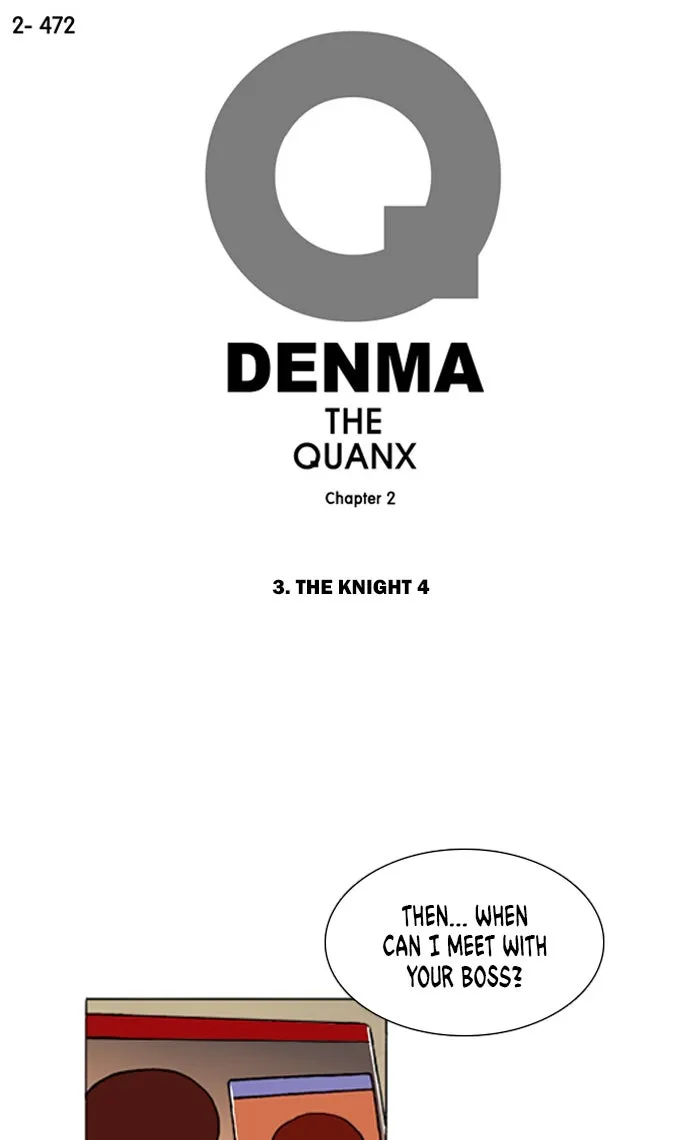 Read Denma chapter 794 image 0 on Lezhin