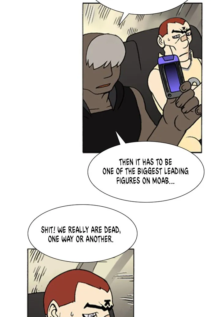 Read Denma chapter 796 image 10 on Lezhin