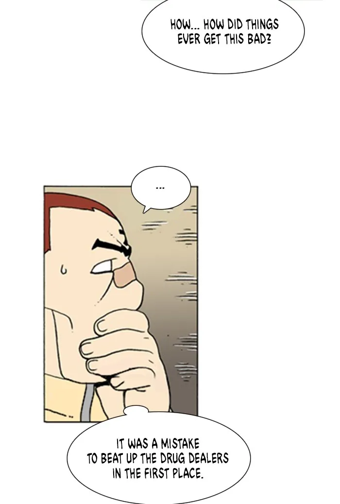 Read Denma chapter 796 image 12 on Lezhin