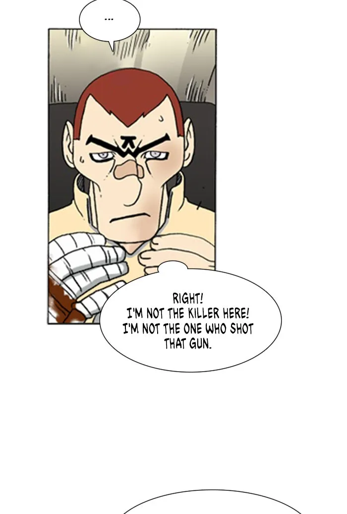 Read Denma chapter 796 image 16 on Lezhin