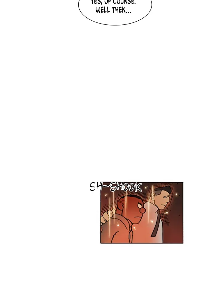 Read Denma chapter 796 image 23 on Lezhin