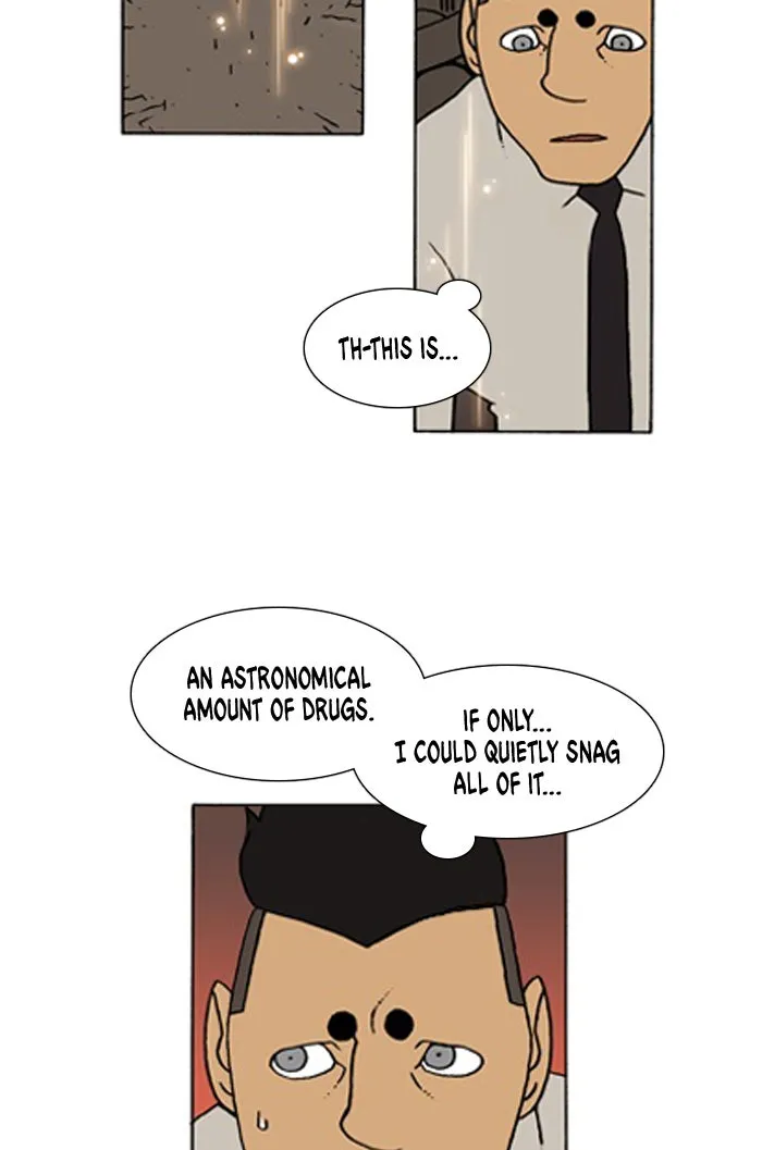 Read Denma chapter 797 image 2 on Lezhin