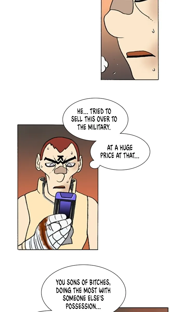 Read Denma chapter 799 image 4 on Lezhin