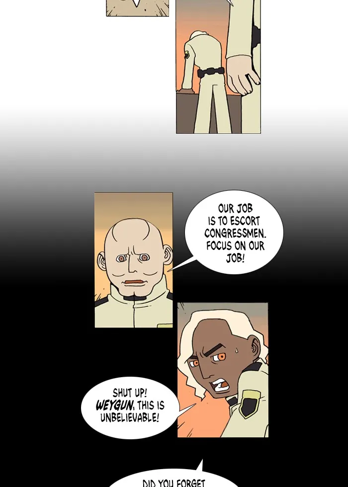 Read Denma chapter 8 image 1 on Lezhin