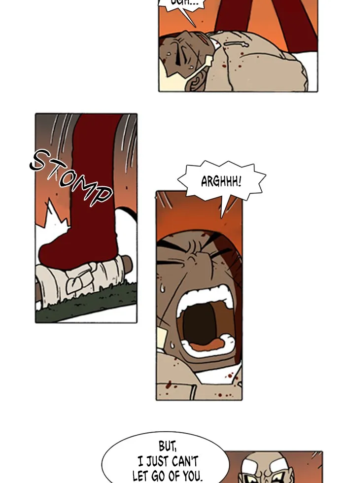 Read Denma chapter 80 image 15 on Lezhin