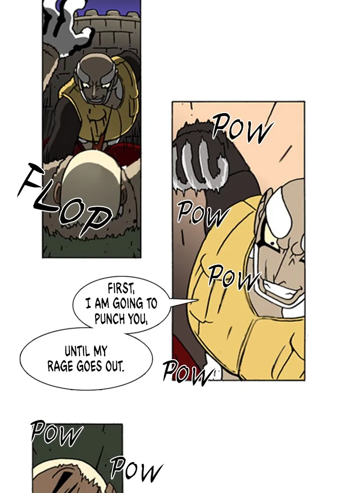 Read Denma chapter 80 image 5 on Lezhin