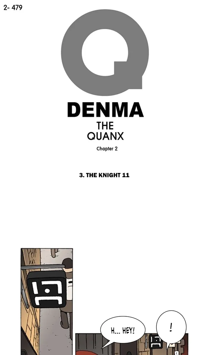Read Denma chapter 801 image 0 on Lezhin