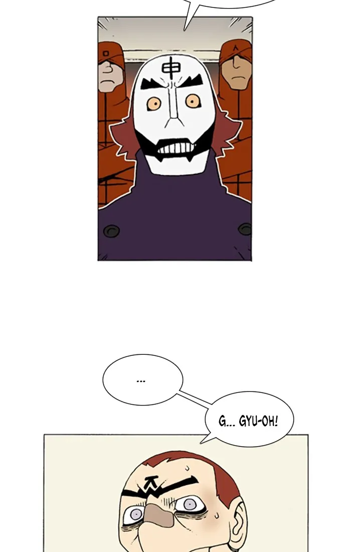 Read Denma chapter 802 image 18 on Lezhin