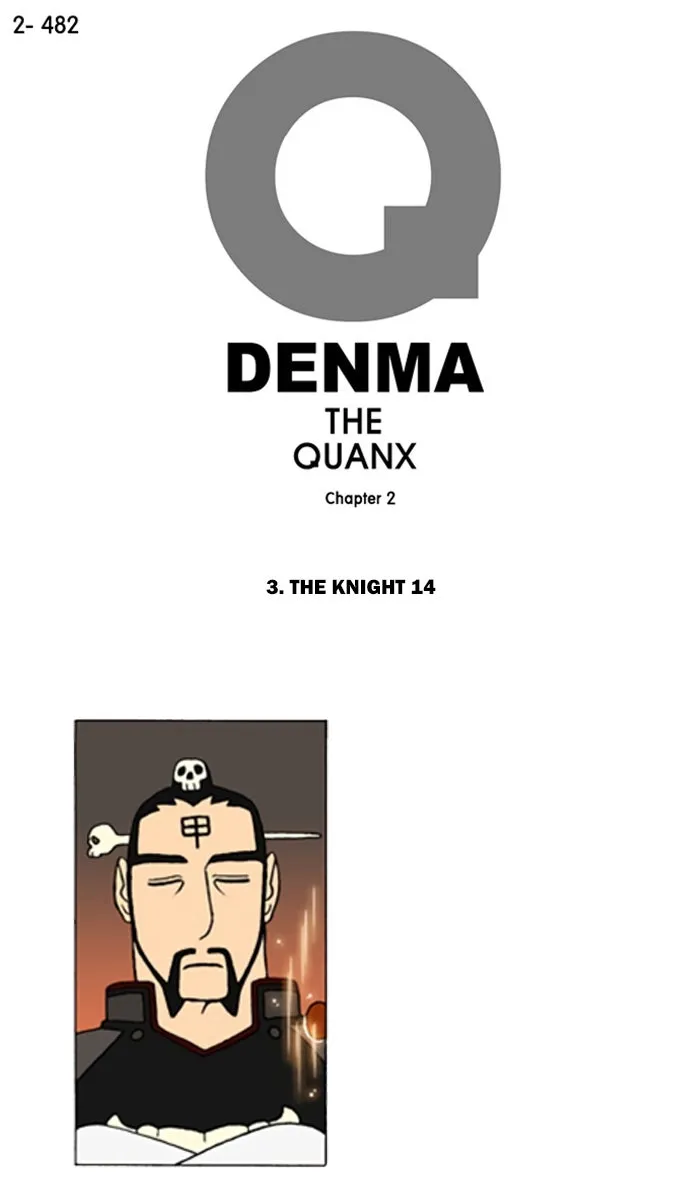 Read Denma chapter 804 image 0 on Lezhin