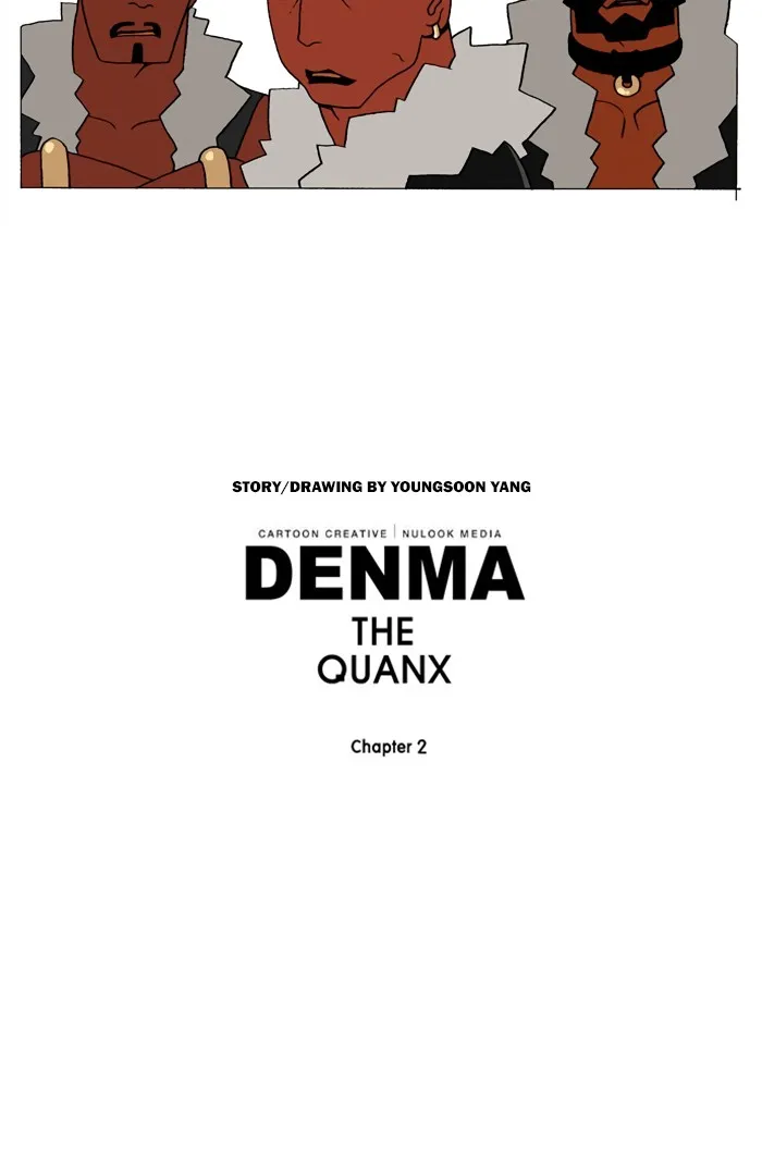 Read Denma chapter 805 image 23 on Lezhin