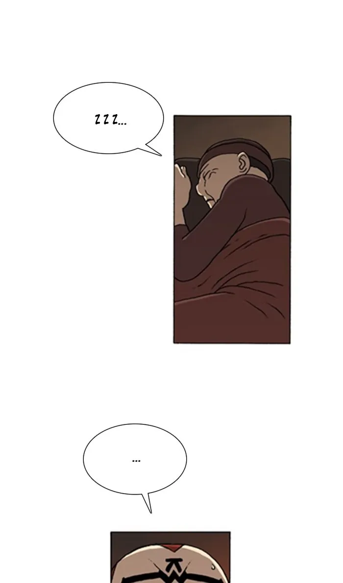 Read Denma chapter 806 image 11 on Lezhin