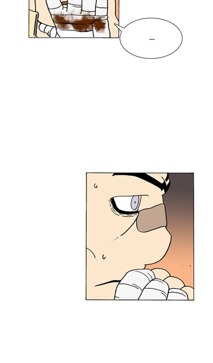 Read Denma chapter 806 image 4 on Lezhin