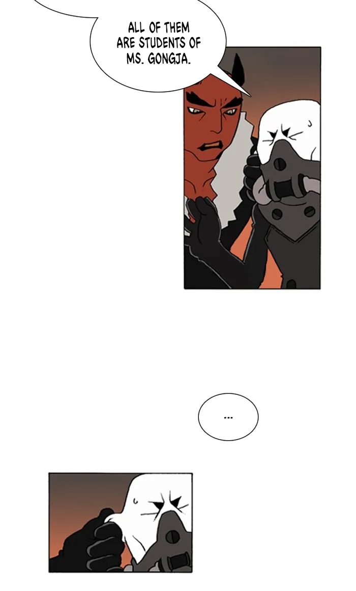Read Denma chapter 807 image 4 on Lezhin