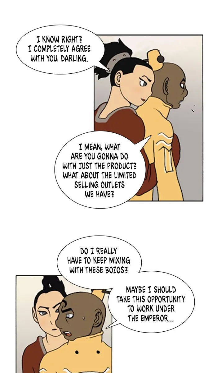 Read Denma chapter 809 image 10 on Lezhin
