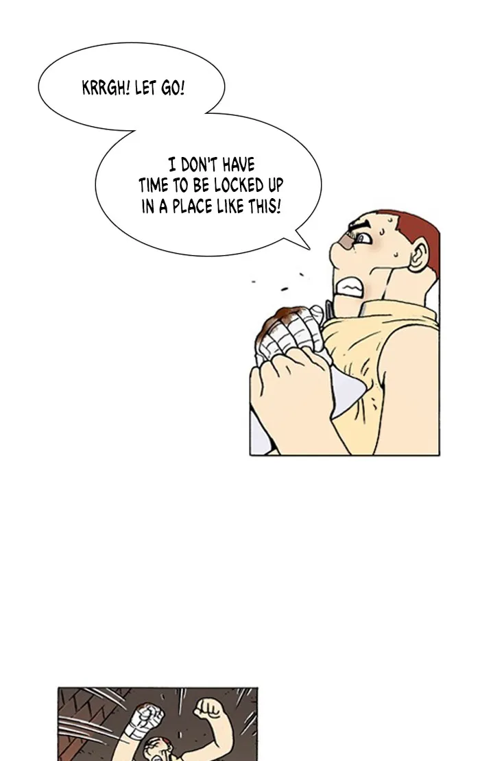 Read Denma chapter 812 image 13 on Lezhin