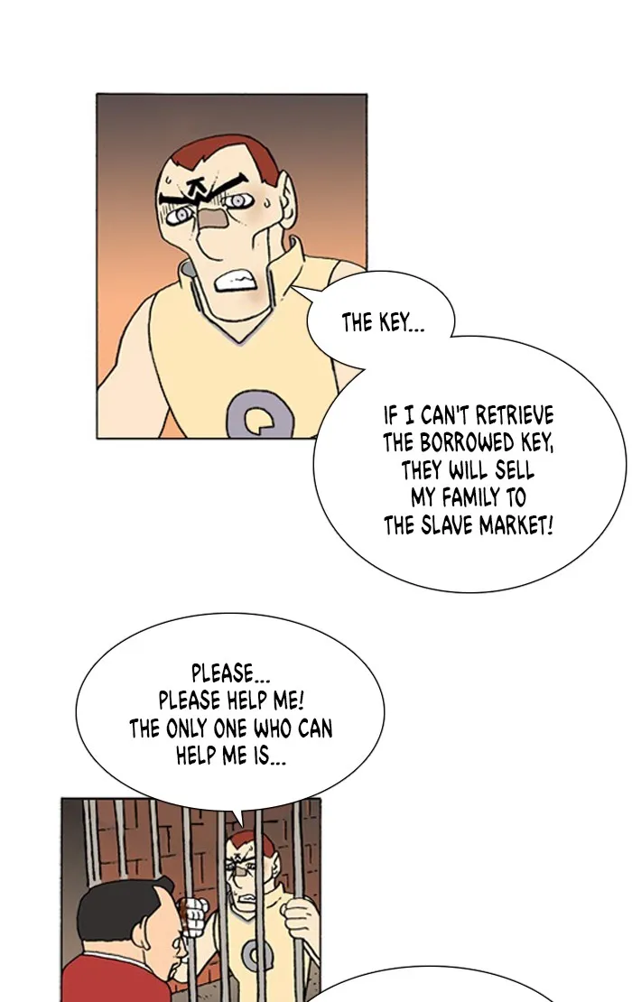 Read Denma chapter 812 image 15 on Lezhin