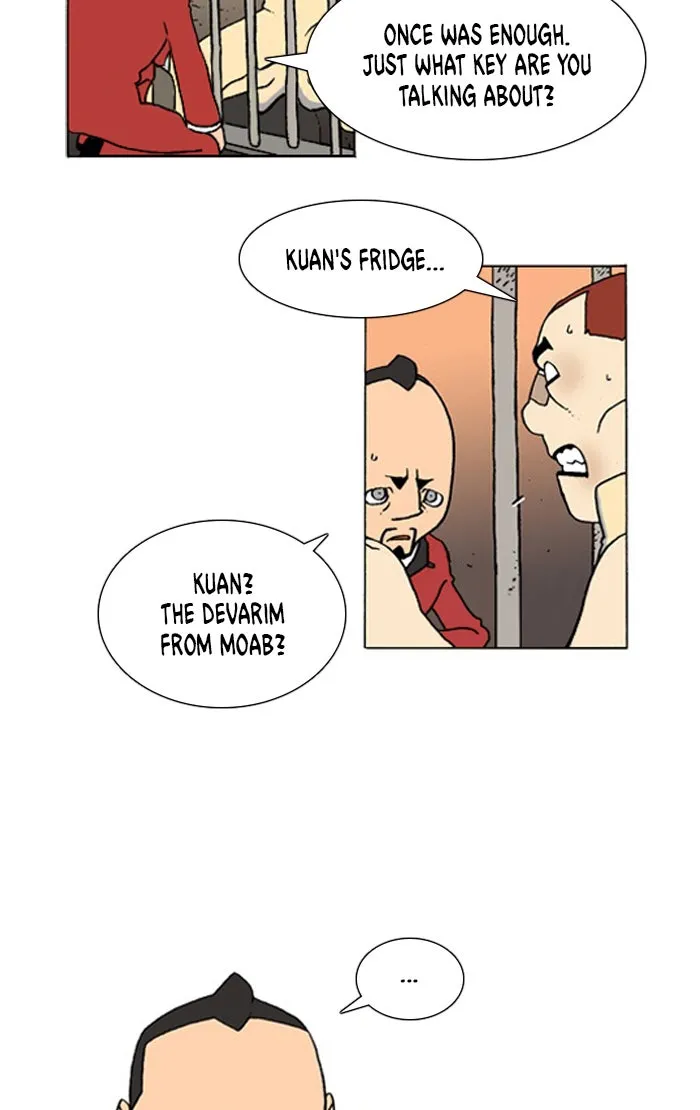 Read Denma chapter 812 image 16 on Lezhin
