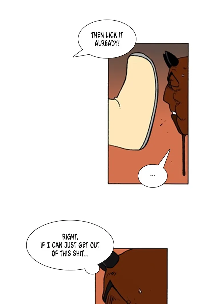 Read Denma chapter 816 image 12 on Lezhin