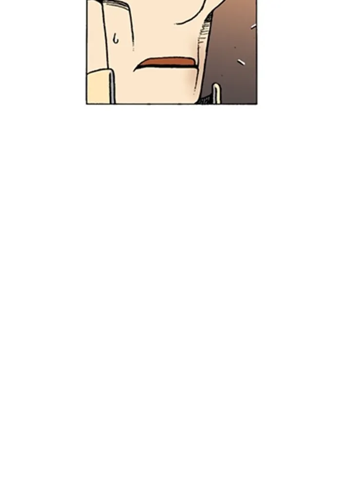 Read Denma chapter 816 image 19 on Lezhin