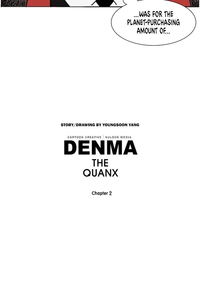 Read Denma chapter 816 image 24 on Lezhin