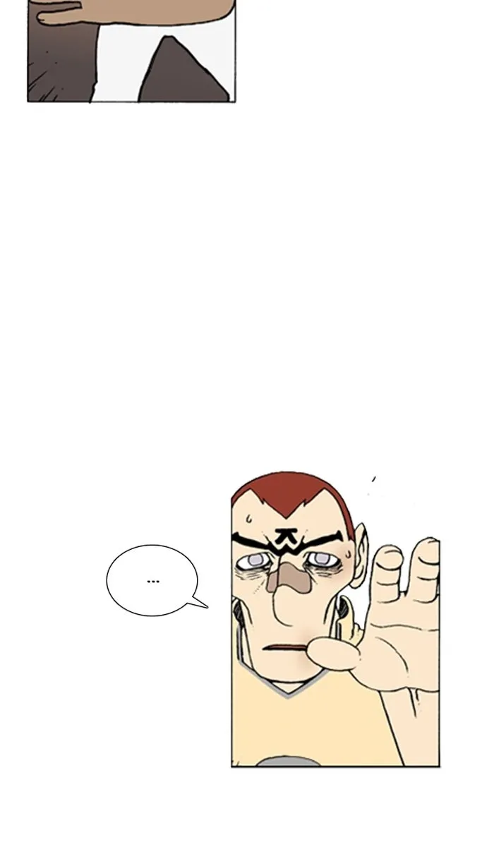 Read Denma chapter 817 image 5 on Lezhin