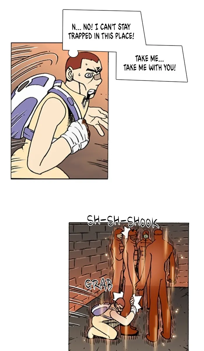 Read Denma chapter 818 image 11 on Lezhin