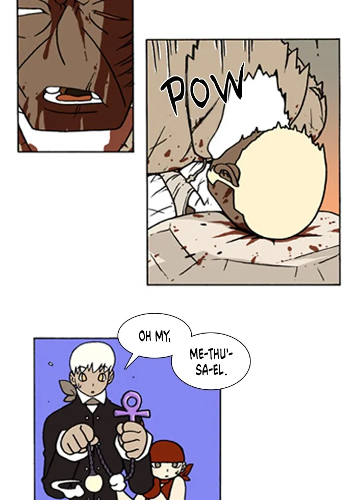 Read Denma chapter 82 image 10 on Lezhin