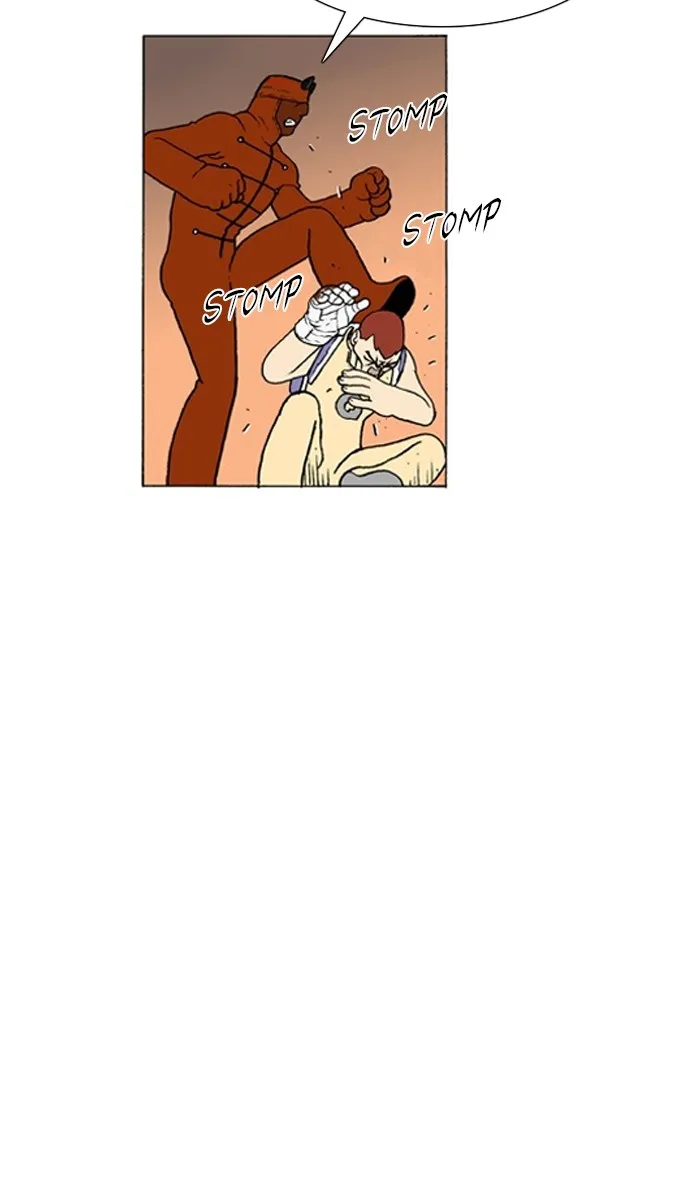 Read Denma chapter 820 image 11 on Lezhin