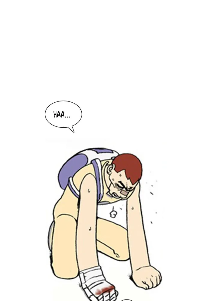 Read Denma chapter 821 image 21 on Lezhin