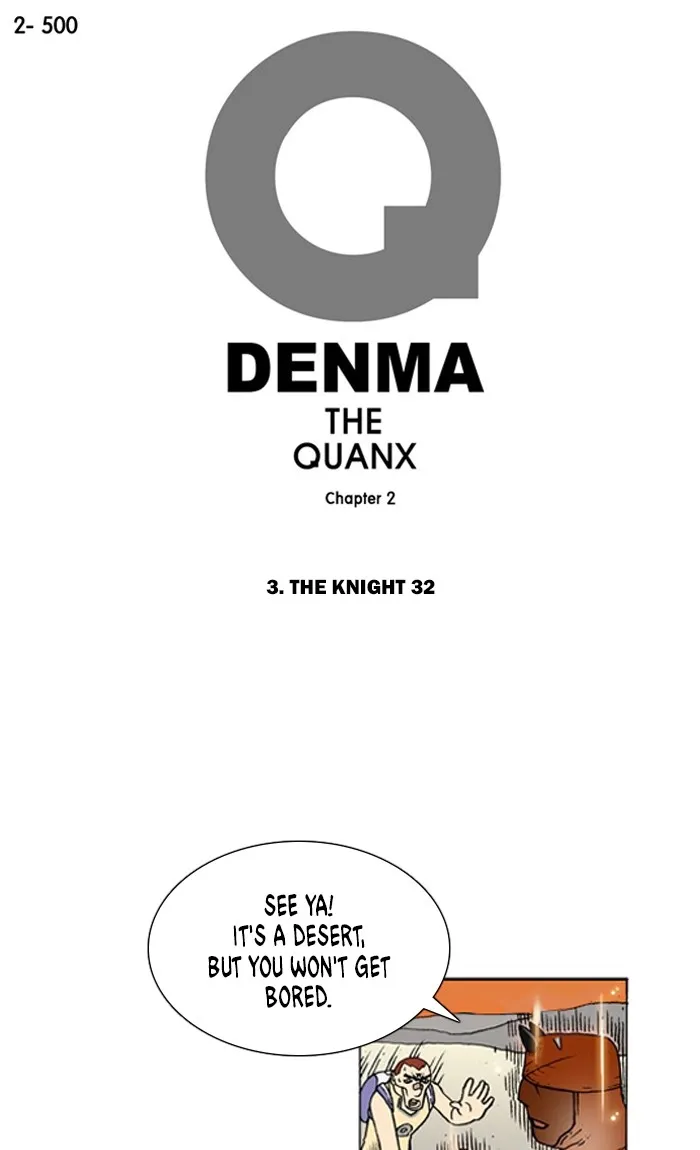 Read Denma chapter 822 image 0 on Lezhin