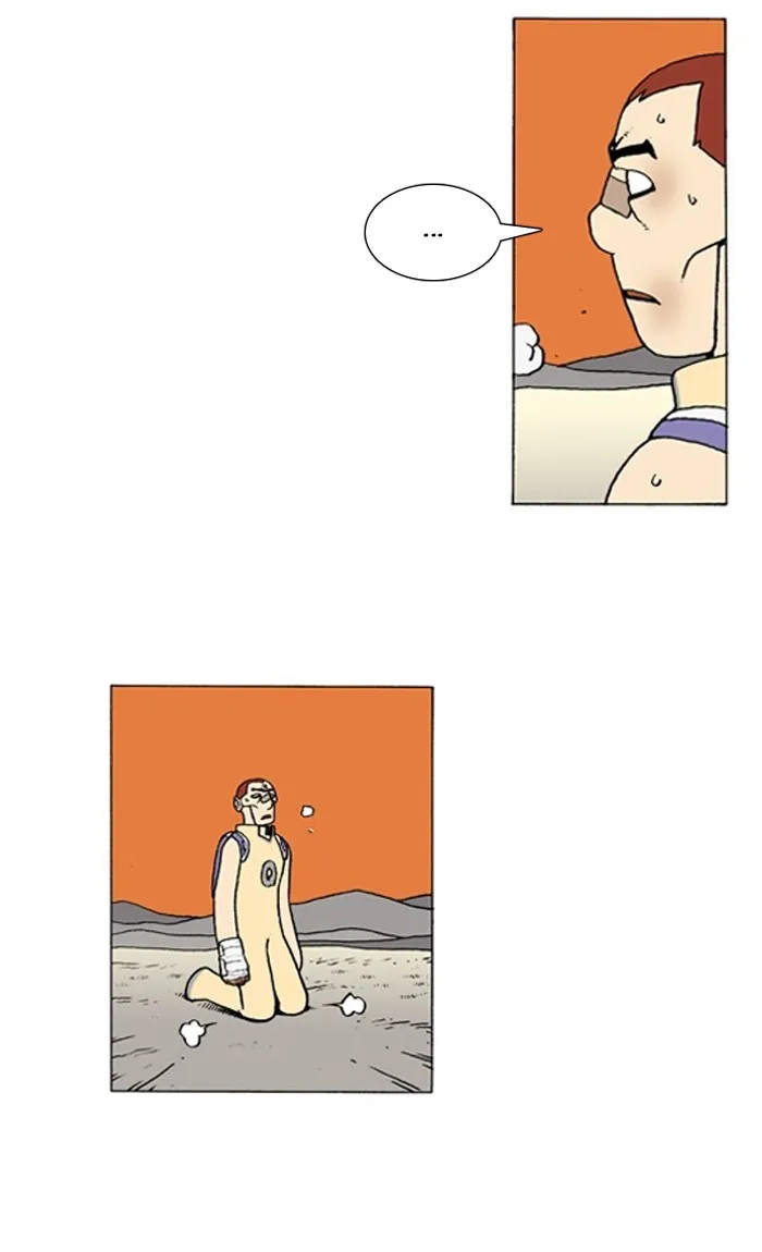 Read Denma chapter 822 image 2 on Lezhin