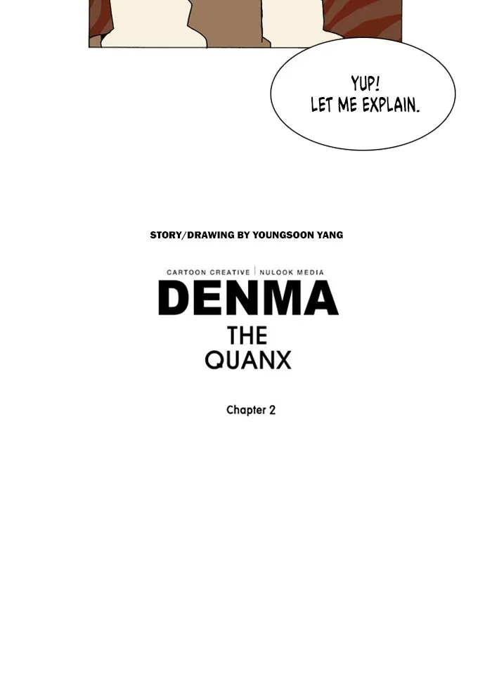 Read Denma chapter 823 image 17 on Lezhin