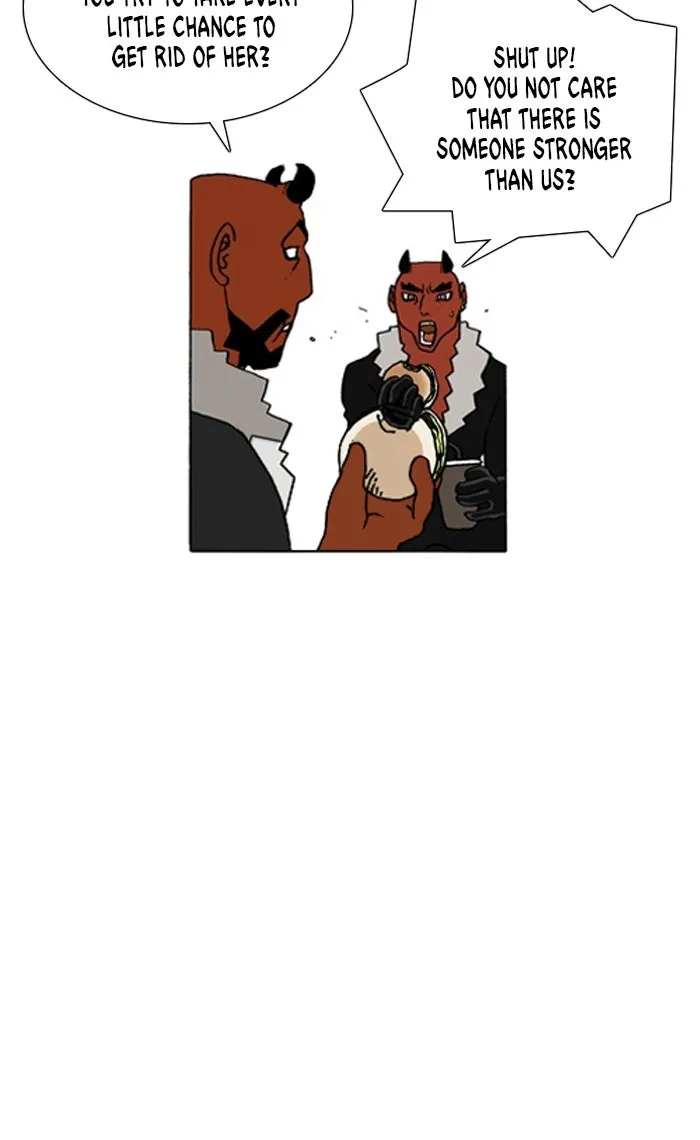 Read Denma chapter 823 image 2 on Lezhin