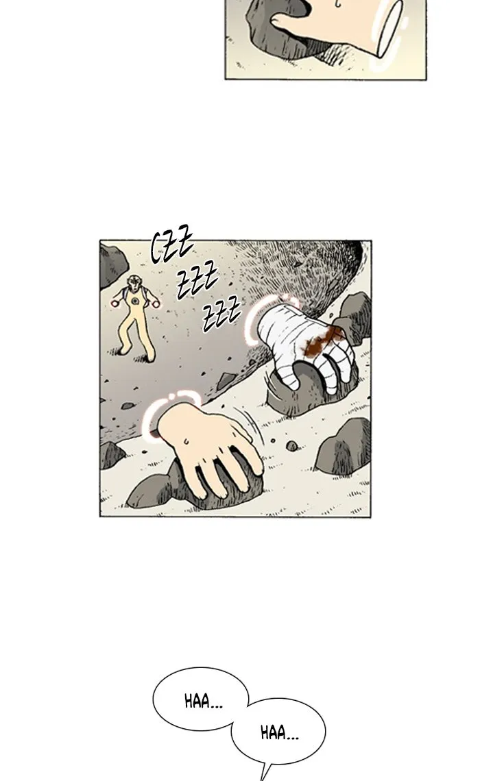 Read Denma chapter 826 image 1 on Lezhin