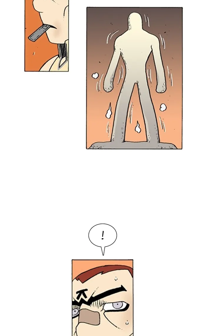 Read Denma chapter 826 image 11 on Lezhin
