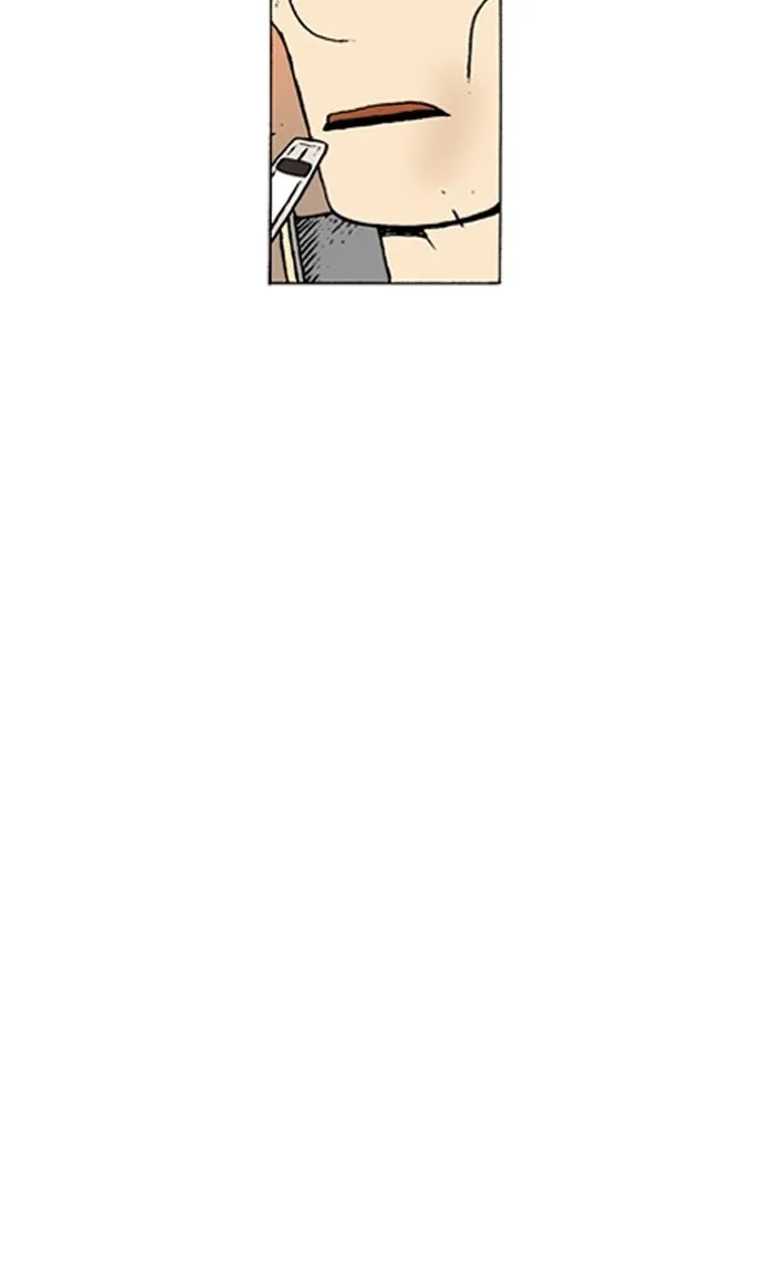 Read Denma chapter 826 image 12 on Lezhin