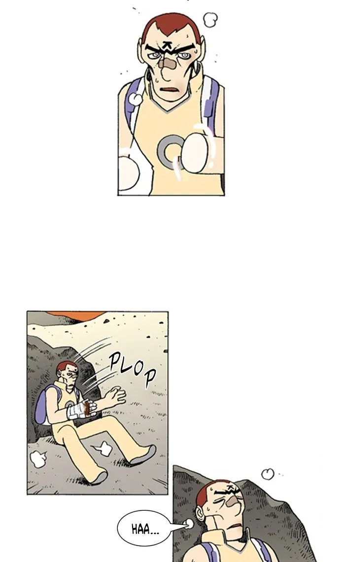 Read Denma chapter 826 image 2 on Lezhin